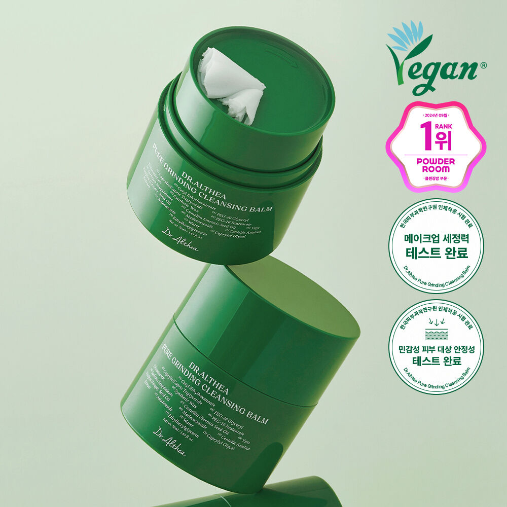 Dr. Althea Pure Grinding Cleansing Balm