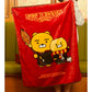 Harry Potter x Kakaofriends Blanket