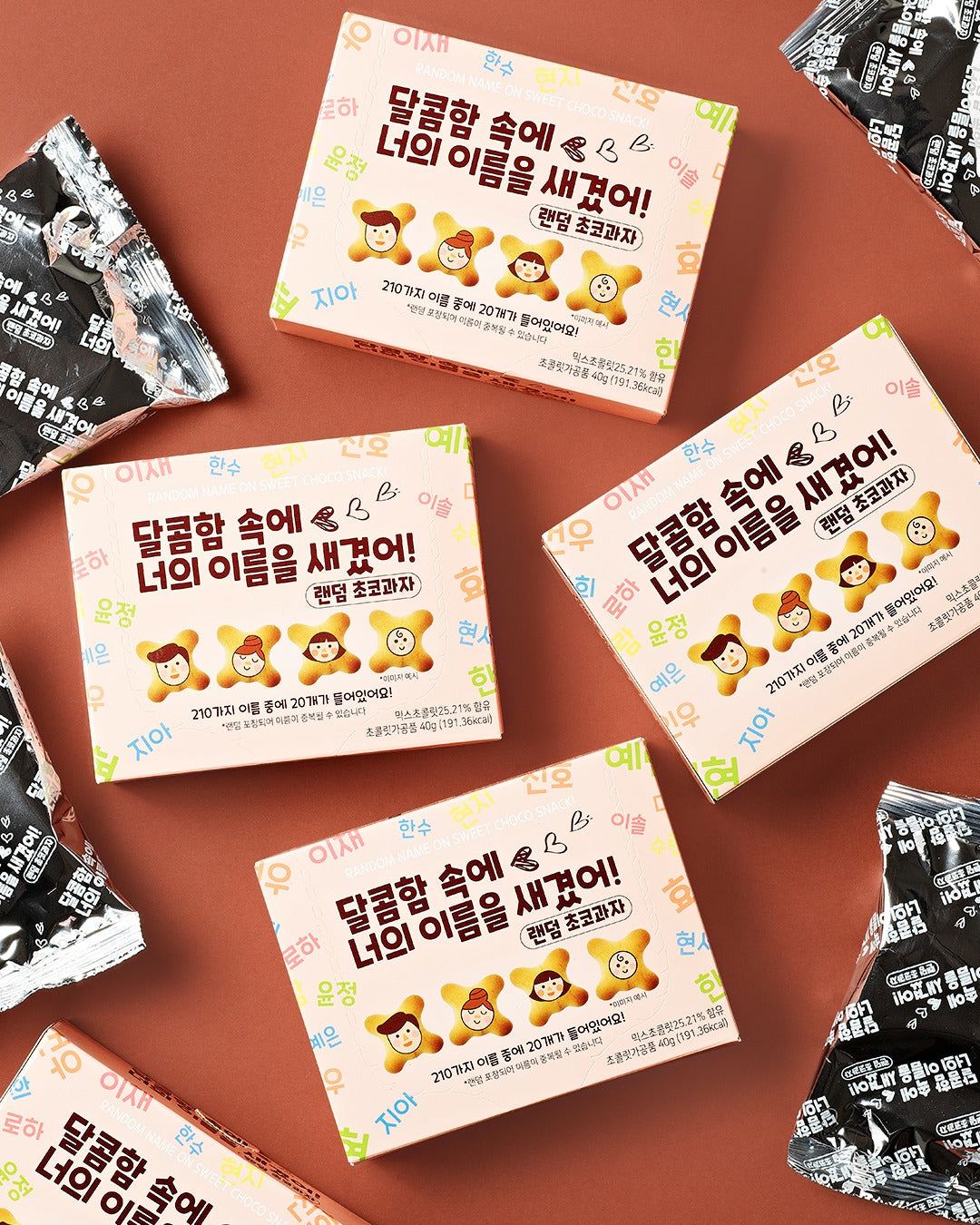 Random Hot Chocolate Cookies 40G