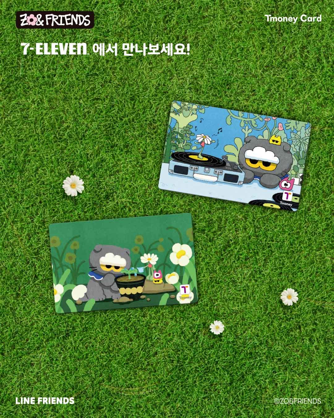 Zo& Friends x Line Friend Tmoney Card