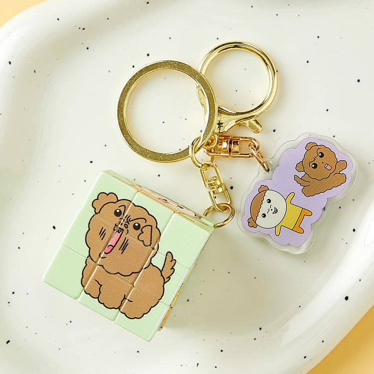 Maru is Angry Maru Cube Keychain Tmoney