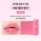 WakeMake Soft Sheer Multi Palette+ Lip Tint+ Jelly bag