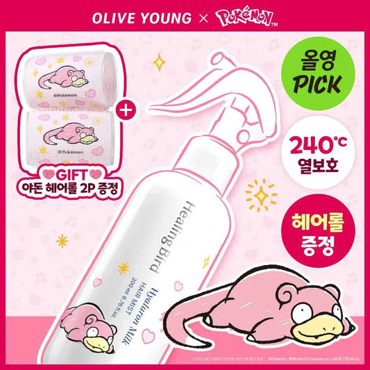 [Pokemon edition]Healing Bird Hyaluron Milk Hair Mist 200ml Special (+ Yadon Hair Roll 2P)