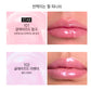 Dior Addict Lip Glow Butter