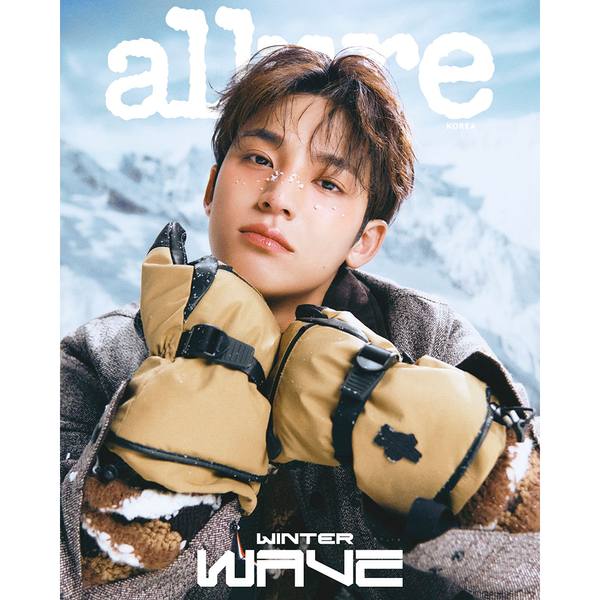 [Pre-order] Mingyu- Allure Magazine - Nov 2025