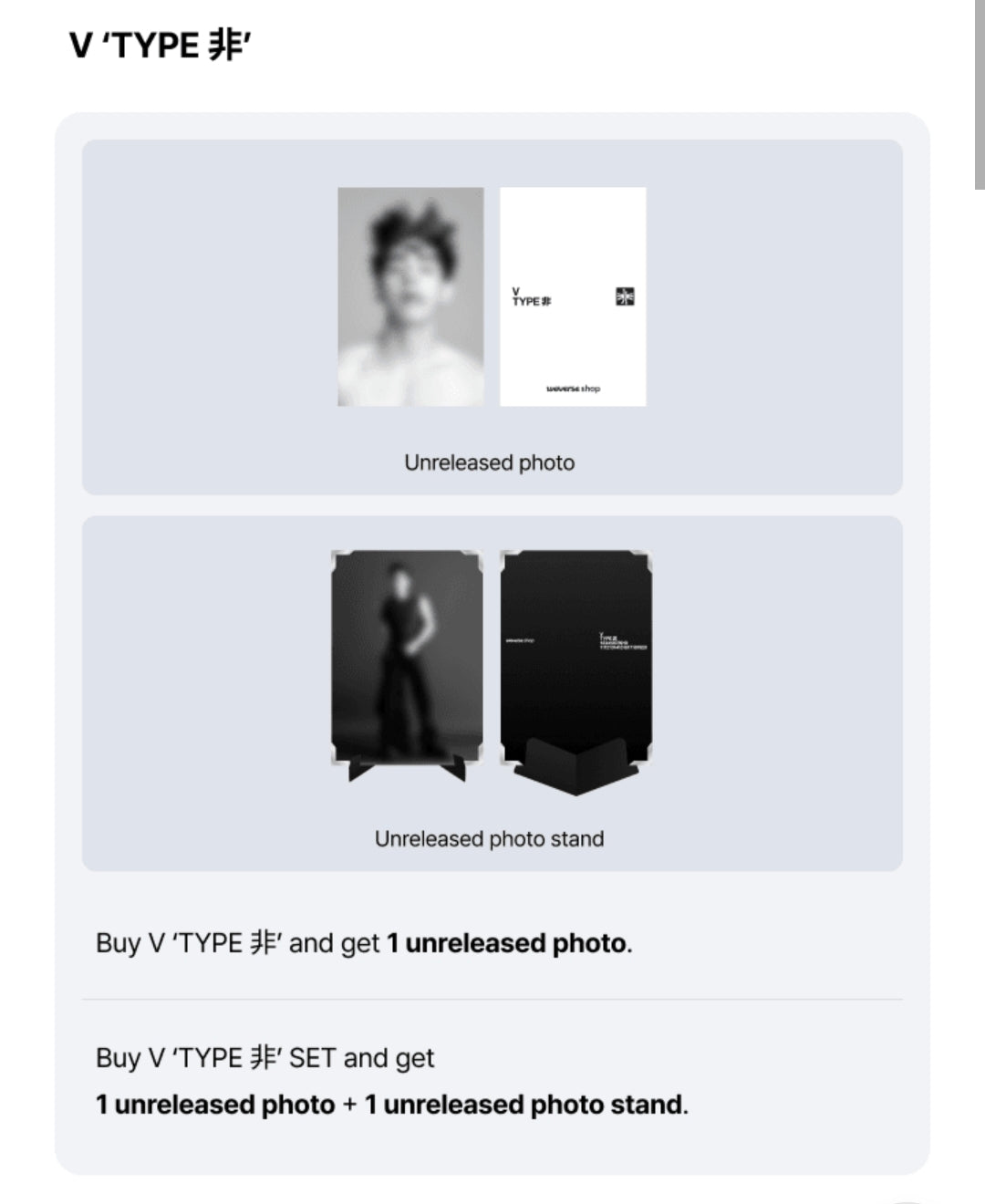 V ‘TYPE 非’ Photobook [Pre Order]