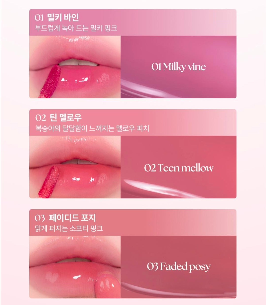 [Tanning Pochaco][+Keyring Gift] WakeMake Waterful Glow Tint