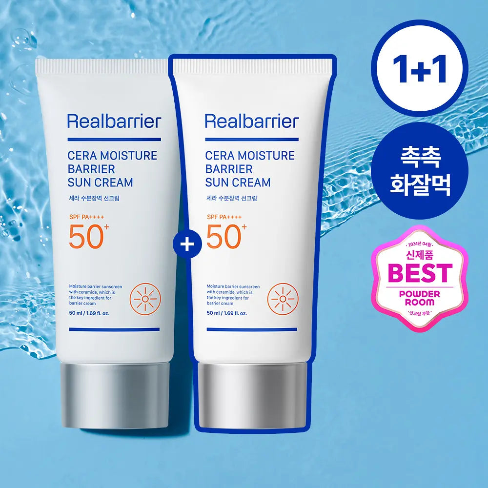 Real Barrier Cera Moisture Barrier Sun Cream 50ml 1+1 plan
