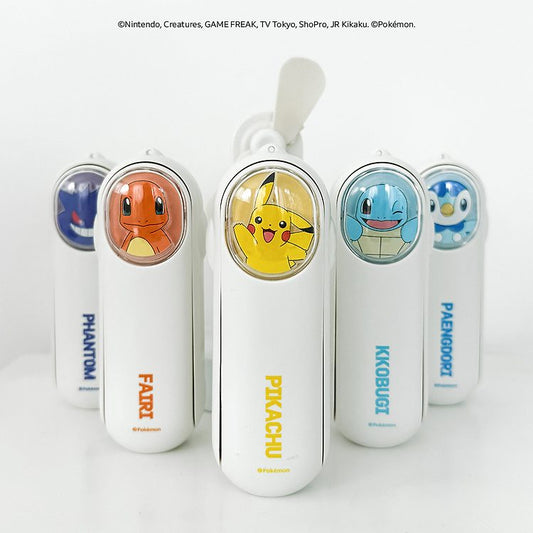 Pokemon Portable Mini Fan summer edition