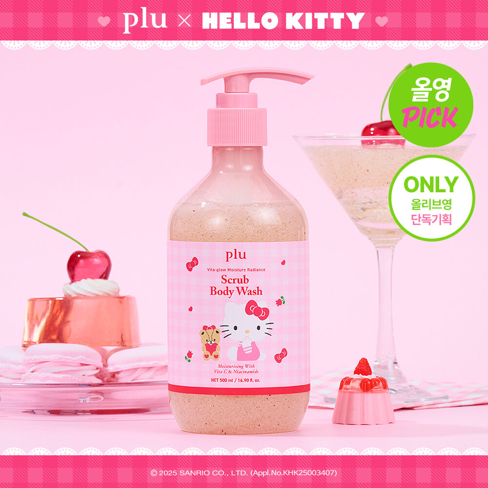 Plu Vita Glow Moisture Glow Scrub Body Wash Melrose 500ml Limited Edition[+ Hello Kitty Shower Ball Gift]