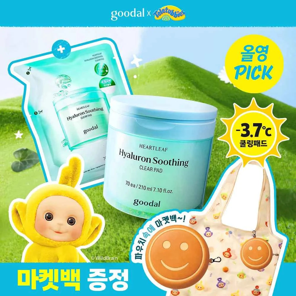 Goodal Houttuynia cordata Hyaluron Soothing Clear Pad 70 sheets refill plan (+70 sheets refill +market bag)