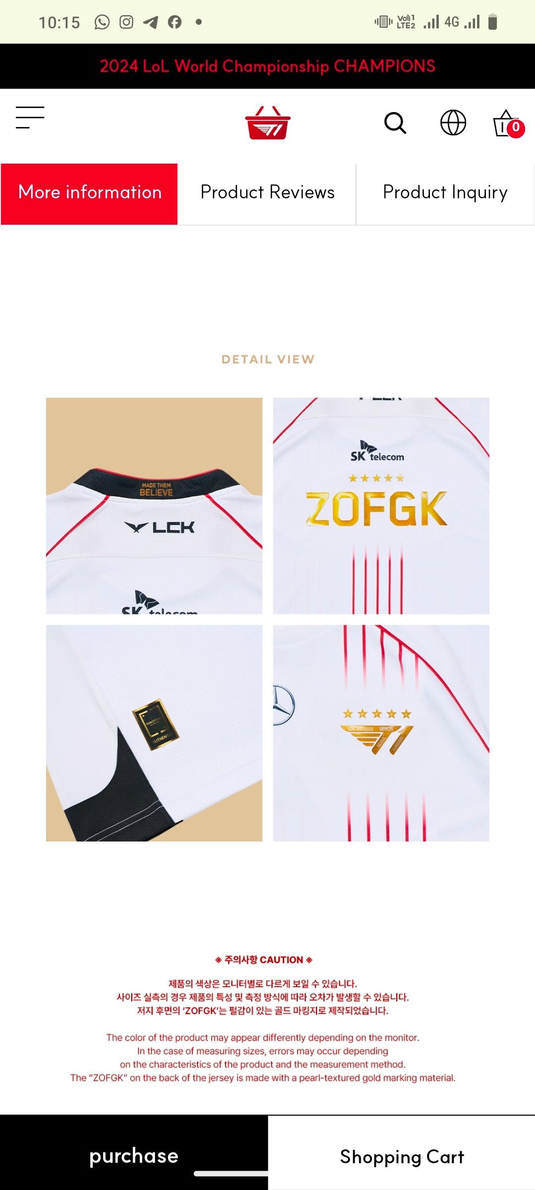 T1 World Champions Uniform Jersey 2024 Pre Order