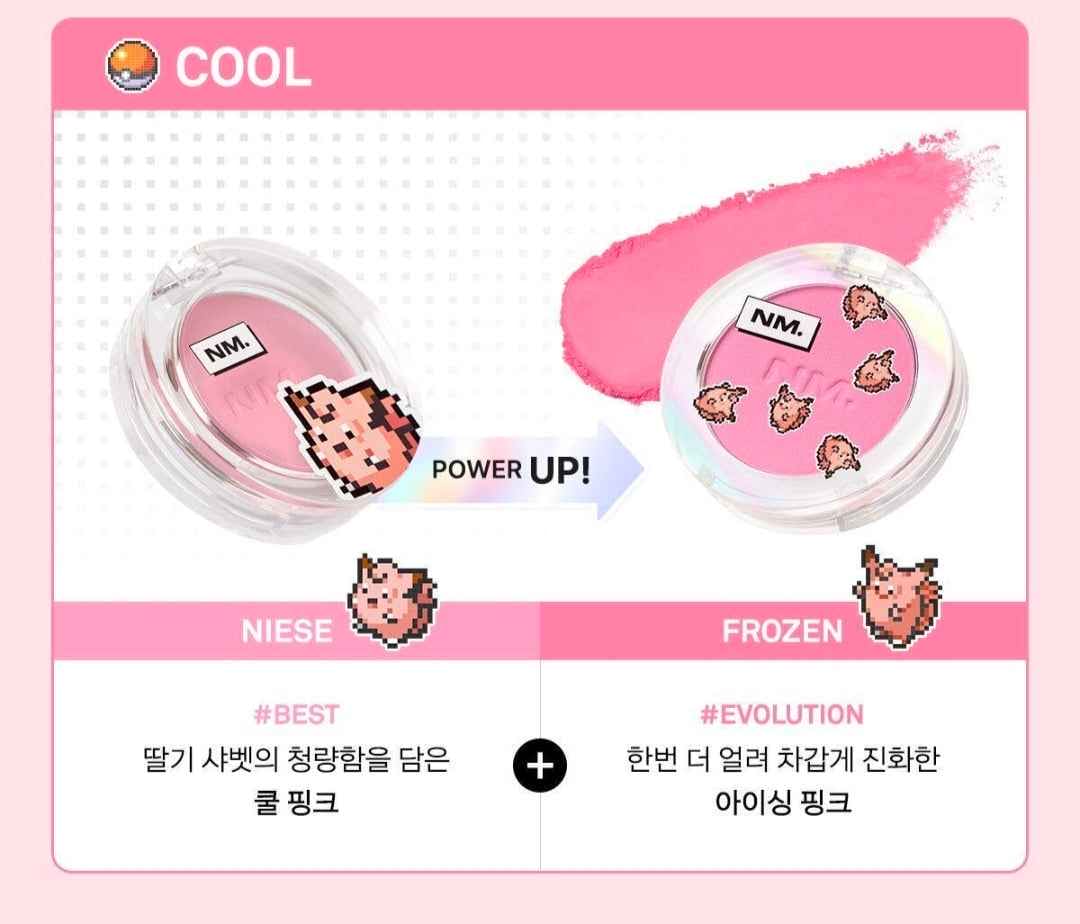 [Pokemon Collab]Naming Fluffy Powder Blush (1+1 limited edition)