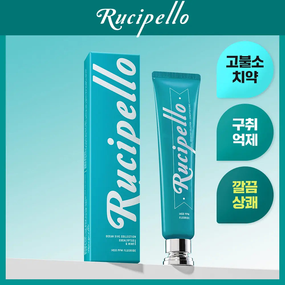 [Choi Yoo-jung's Pick ] Rucipello Eucalyptus Toothpaste 105g