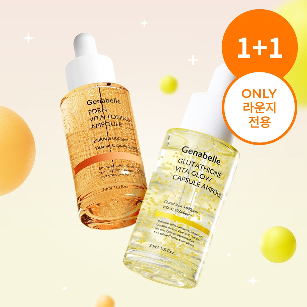 Genabelle PDRN & Glutathione Vitamin Capsule Ampoule 30+30ml (2 types) - Kgifts.shop
