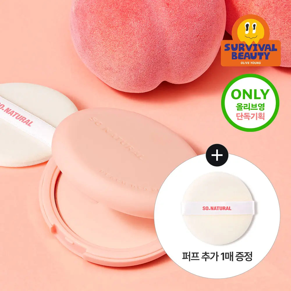 So.Natural Powder Forum peach deo pact + Pitch Deo tone up cream 10g