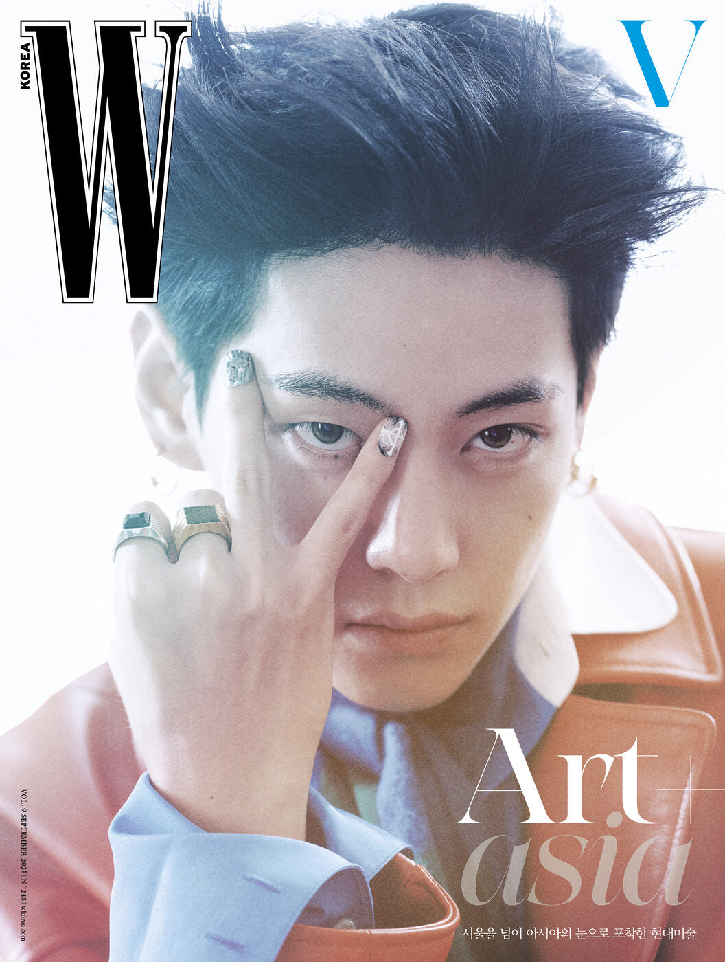 W Vol.9" (September 2025) Cover: V