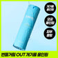 [Pokemon Collab]Ideal for Men Fresh All-in-One Pore Control 150ml+50ml (+Mouse Wrist Pad)
