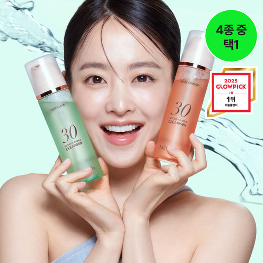 Menokin 30-second bubble cleansers