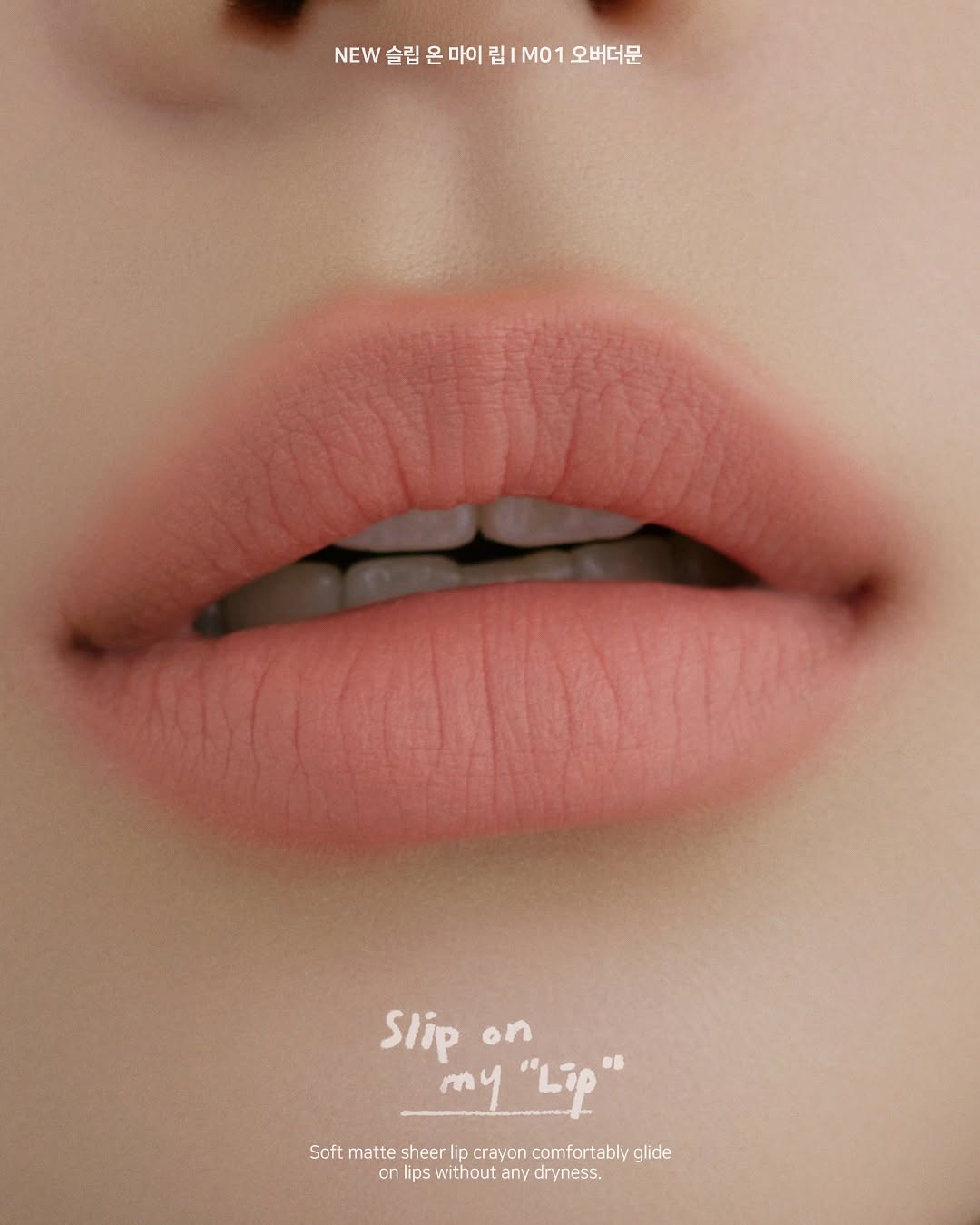 Peripera Slip On My Lip Crayon