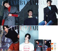 Harper’s BAZAAR March 2026 (Cover:  Byeon woo seok) - Kgifts.shop