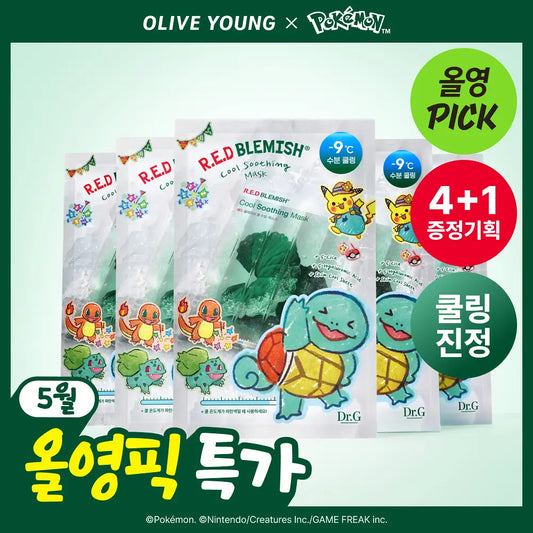 [Pokemon Collab]Dr. G Red Blemish Cool Soothing Mask limited to 5 sheets (4+1 sheets)