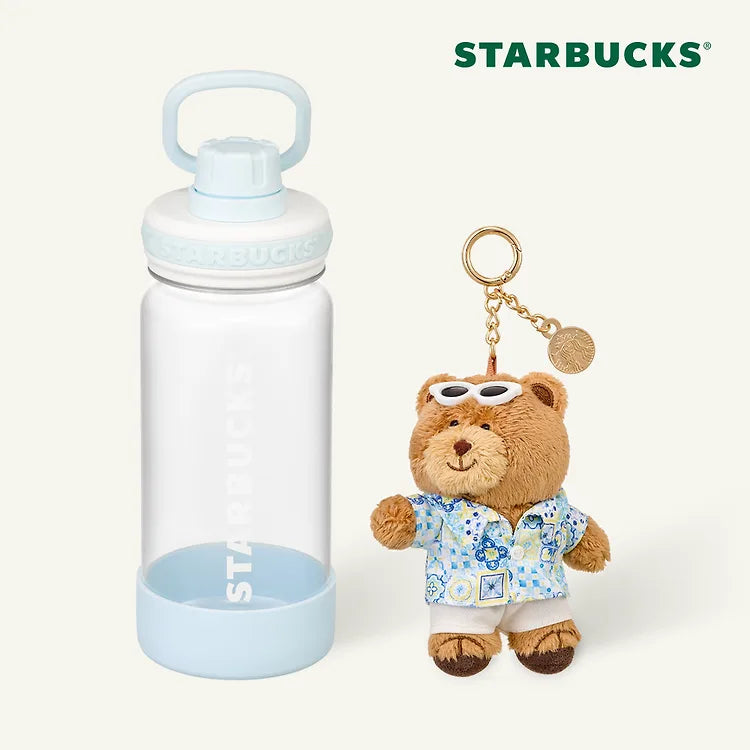 Starbuck Summer Vacance MD