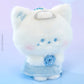 [Pre-order] ZEROBASEONE ZERONI ANGEL PLUSH KEYRING