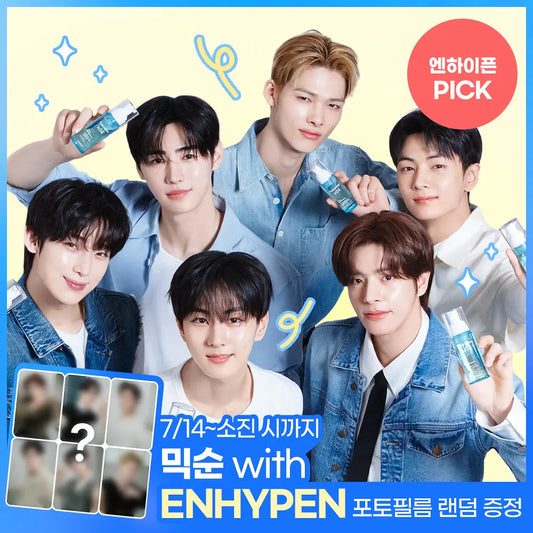 Mixsoon Hyalerbae Pore Bubble Serum 70ml