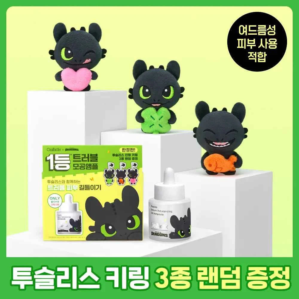 Celladix Sebum Rebalancing RX 131 Ampoule 30ml Special Set + 1 Random Keyring Gift