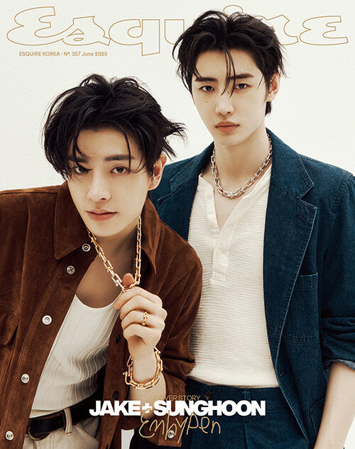 Esquire Type A (Cover: Enhypen Jake & Sung Hoon)