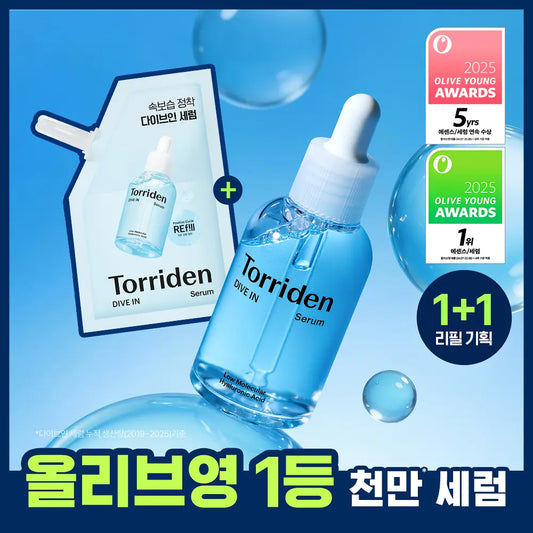 Torriden Dive-in Low Molecular Weight Hyaluronic Acid Serum 50ml Refill Set (+50ml Refill Pack)