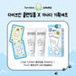 Torridon x Ganadi Dive-In Low-Molecular Hyaluronic Acid Cleansing Foam 150ml*2 (+Lucky Charm)