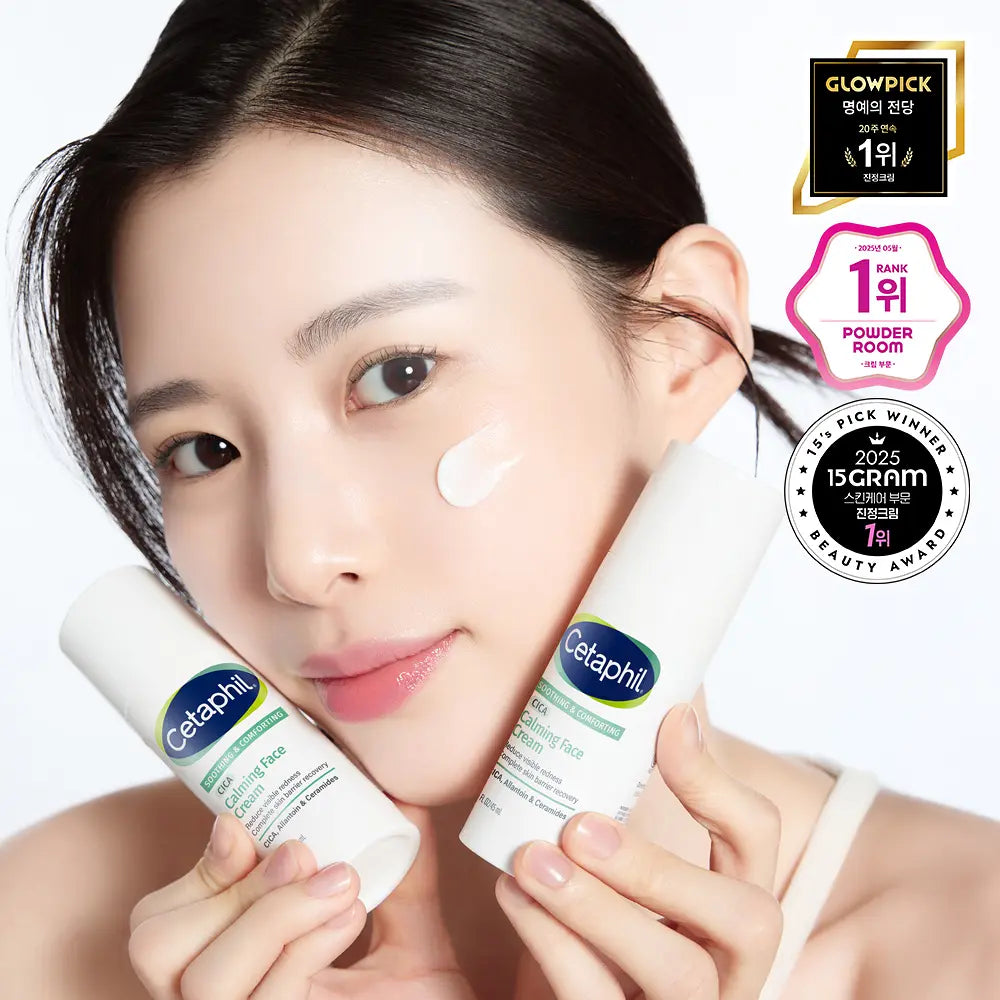 Cetaphil CICA calming face cream (1+1) (+Daily hand towel )