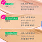 Amuse x Hello Kitty Dew Power Vegan Cushion Refill Limited Edition (+Refill Free)