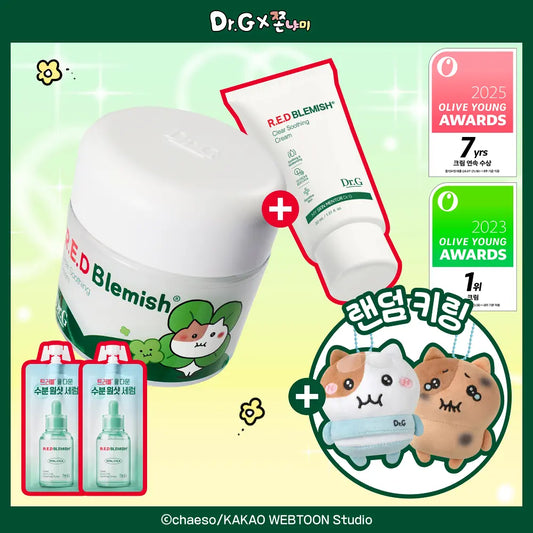 Dr.G Red Blemish Clear Soothing Cream 70ml+30ml + Serum 20ml Set (+Doll Keyring)