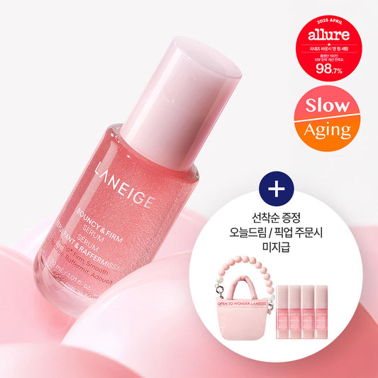 Laneige Bouncy & Firm Serum 30ml+ Gift