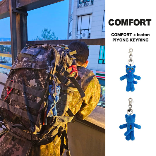 Comfort x Isetan PIYONG Keyring (Used By Kim Taehyung)