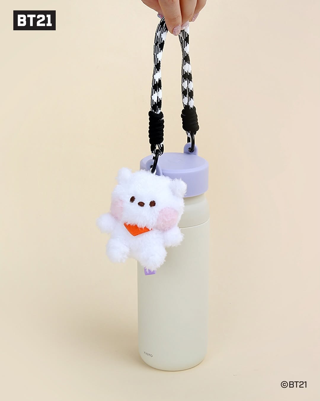 Monopoly Bt21 Minini Plush Keyring [Basic Mascot]