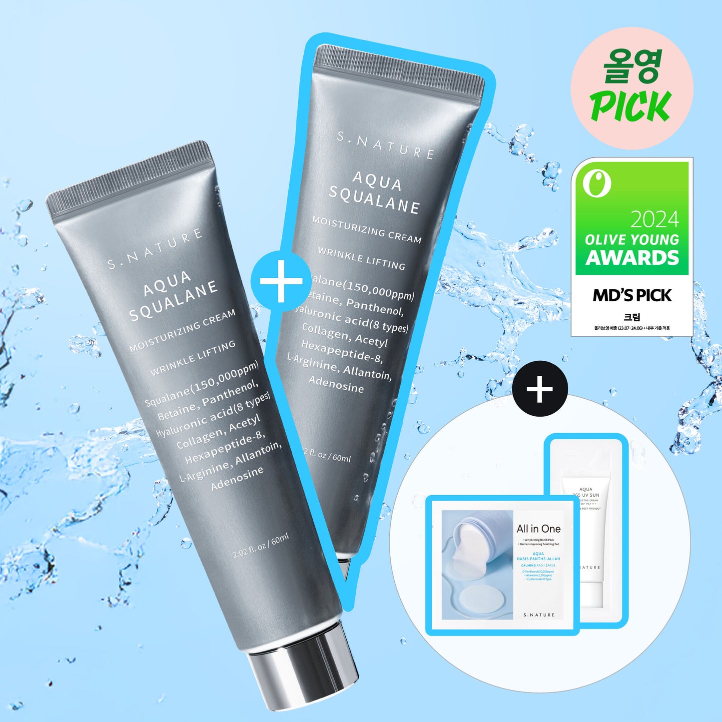 (1+1)Snature Aqua Squalane Moisture Cream 60ml(+2 Calming Pads + 1.5ml Sunscreen)