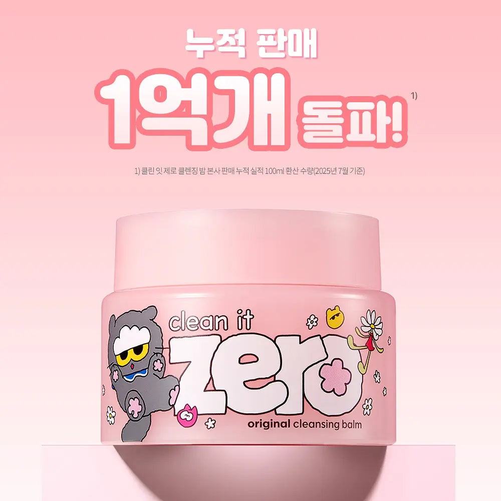 Banilla Co Clean It Zero Original Cleansing Balm 100ml (1+1) (+3ml*4ea+ Zo& friends pouch)