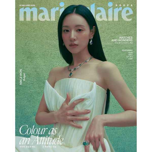 Marie Claire T(Women's Monthly): June [2026]