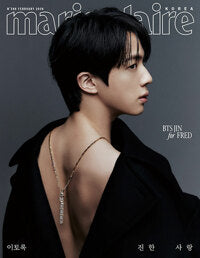 Marie Claire 2026 February Issue (Cover: BTS Jin)