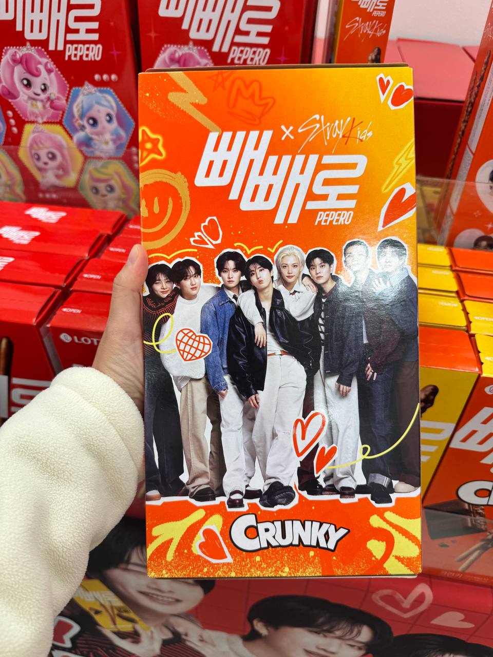 Stray Kids x Pepero (8 pcs in one box)