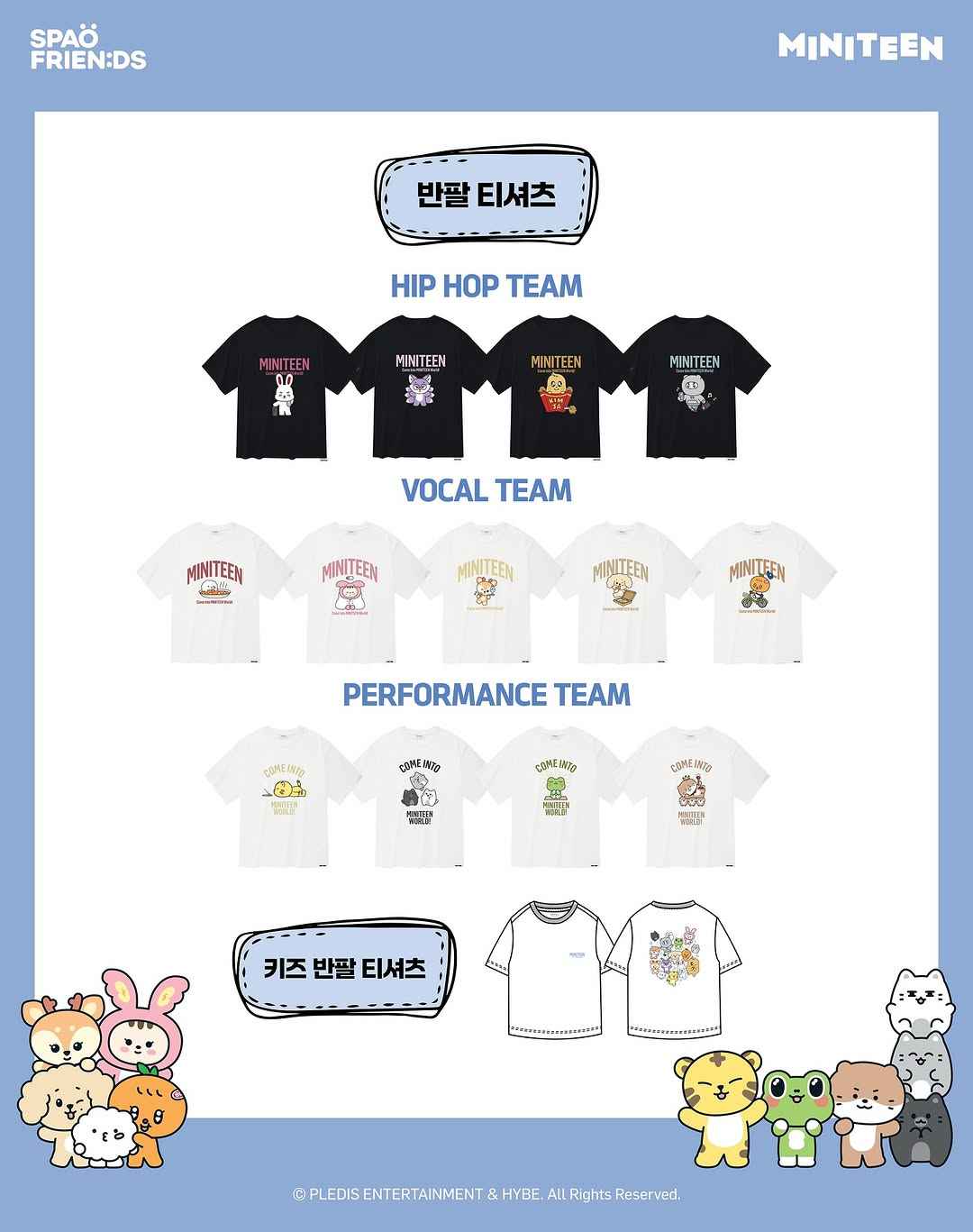 SPAOx MINITEEN Merch