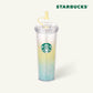 Starbuck Summer Vacance MD