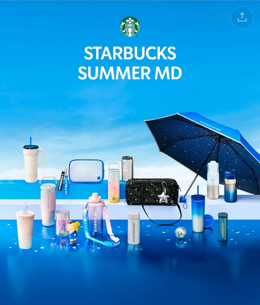 Starbucks Summer MD