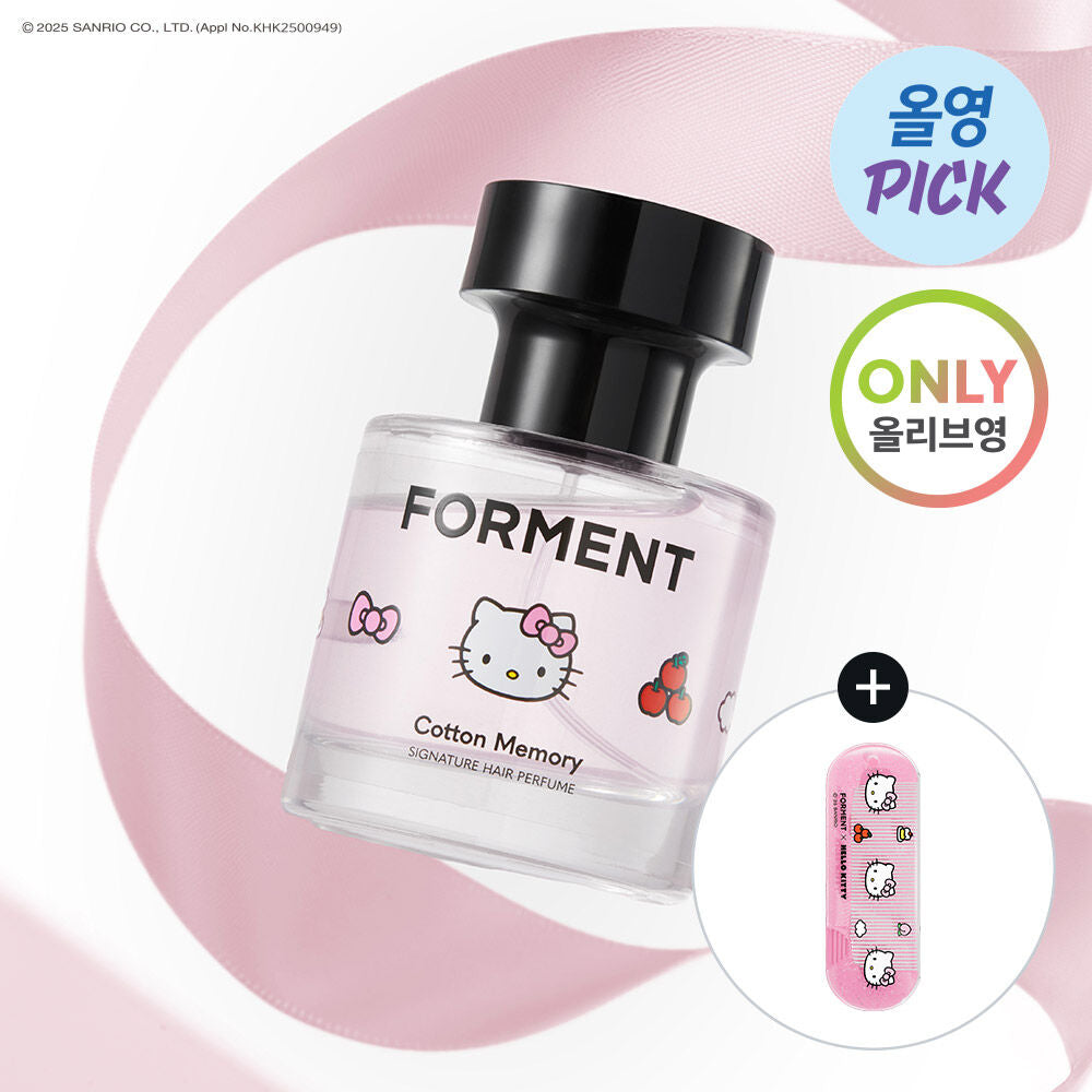 Forment x Hello Kitty Signature Hair Perfume Cotton Memory + Hello Kitty Mini Comb