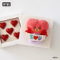 Monopoly BT21 Minini Plush Keyring [ILOVEU]