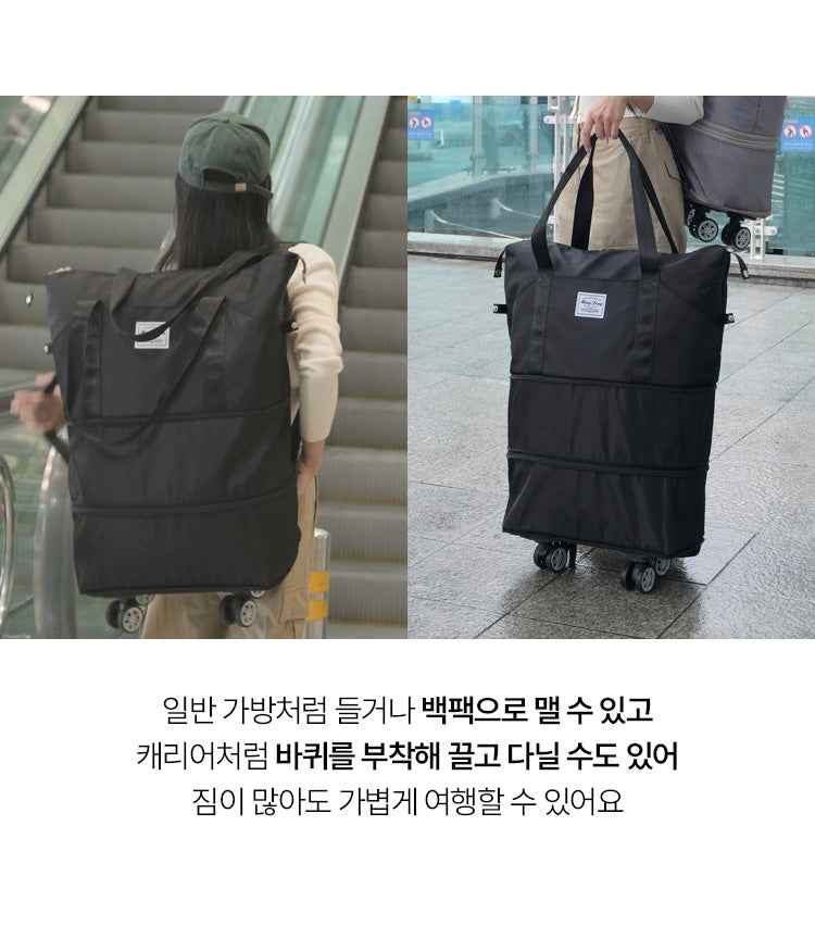 [Backpack Style] Boston Carry-on Suitcase with Wheels (Wheels Included)
